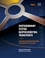 Zintegrowany system bezpieczeństwa transportu. Tom I. Diagnoza bezpieczeństwa transportu w Polsce