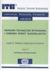 Część E: Roboty i instalacje sanitarne.  Zeszyt 2. Instalacje klimatyzacyjne