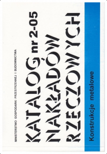 KNR 2-05 Konstrukcje metalowe