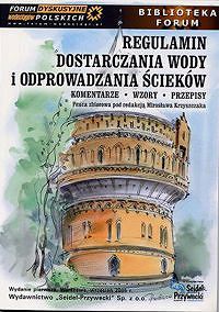Regulamin Dostarczania Wody i Odprowadzania Ścieków