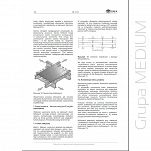 Stalowe blachy trapezowe jako konstrukcja nośna dachów płaskich DAFA ID 1.01 ebook PDF - 3