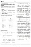 Wytyczne doboru łączników do montażu płyt warstwowych DAFA M 3.01 - 2