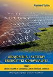 Urządzenia i systemy energetyki odnawialnej Tom 1, 2, 3, 4, 5 Promocyjny pakiet pięciu tomów - 6