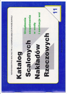 KSNR 11 Urządzenia zaopatrzenia w wodę i sanitacja wsi