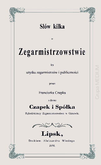 Słów kilka o zegarmistrzostwie