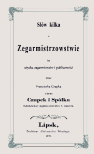 Słów kilka o zegarmistrzostwie